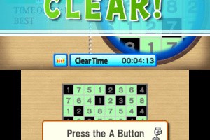 Hitori by Nikoli Screenshot