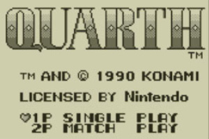 Quarth Screenshot