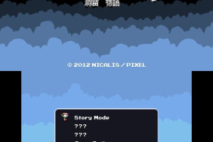Cave Story Screenshot