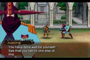 Code of Princess Screenshot