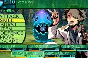 Etrian Odyssey IV: Legends of the Titan Screenshot