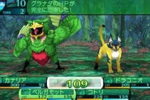 Etrian Odyssey IV: Legends of the Titan Screenshot