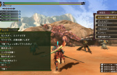 Monster Hunter 3 Ultimate - Screenshot 2 of 9