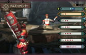 Monster Hunter 3 Ultimate - Screenshot 3 of 9