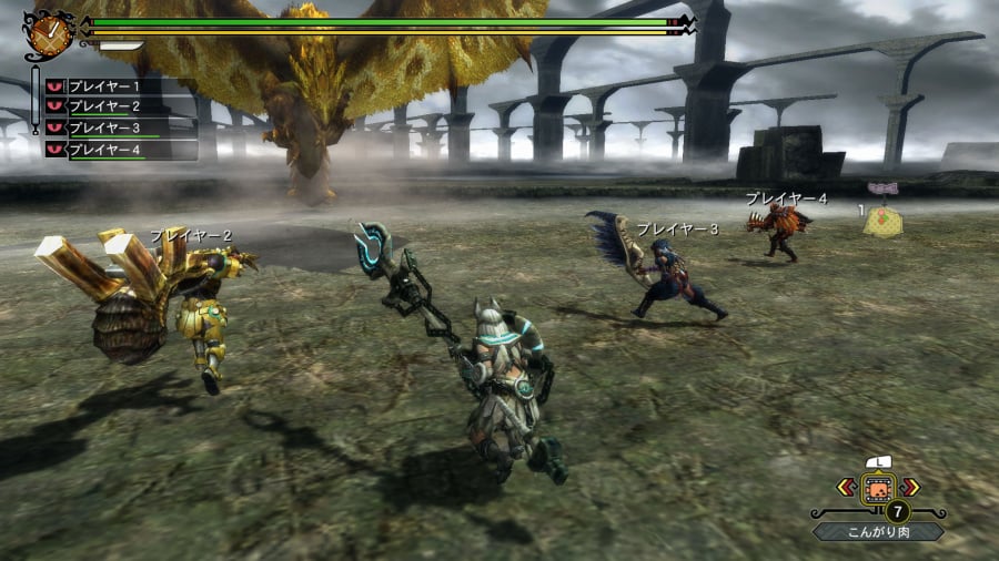 Monster Hunter 3 Ultimate Review - Screenshot 3 of 7