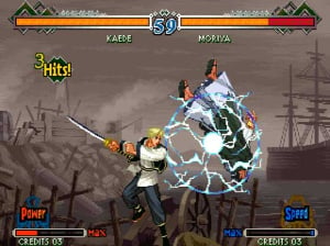 The Last Blade 2 Review - Screenshot 4 of 5