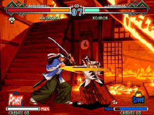 The Last Blade 2 Review - Screenshot 3 of 5