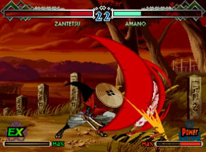 The Last Blade 2 Review - Screenshot 1 of 5