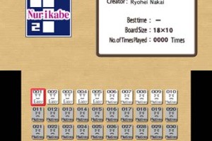 Nurikabe by Nikoli Screenshot