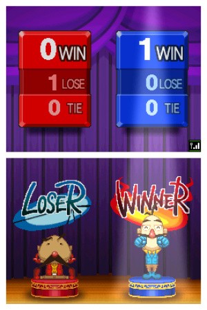 Point Blank DS Review - Screenshot 3 of 3