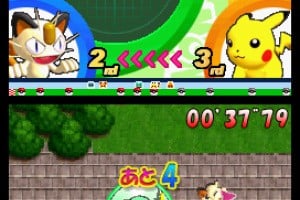 Pokémon Dash Screenshot