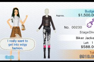 Nintendo presents: New Style Boutique Screenshot