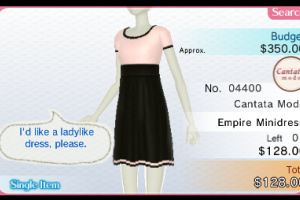 Nintendo presents: New Style Boutique Screenshot