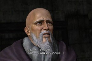 Fist of the North Star: Ken's Rage 2 Screenshot