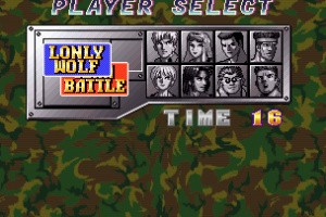 Shock Troopers Screenshot