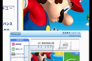 Opera Web Browser Screenshot