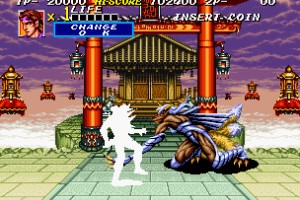 Sengoku 2 Screenshot
