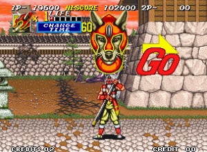 Sengoku 2 Review - Screenshot 3 of 4