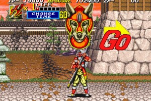 Sengoku 2 Screenshot