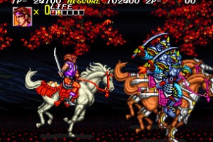Sengoku 2 Screenshot