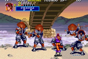 Sengoku 2 Screenshot