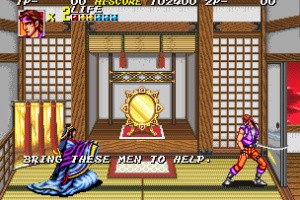 Sengoku 2 Screenshot
