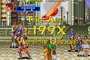 Sengoku 2 Screenshot