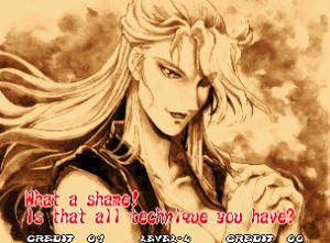 Ninja Master's: Haō Ninpō Chō Review - Screenshot 2 of 3