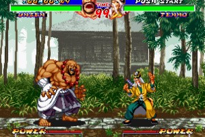 Ninja Master's: Haō Ninpō Chō Screenshot