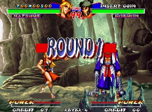 Ninja Master's: Haō Ninpō Chō Review - Screenshot 2 of 3