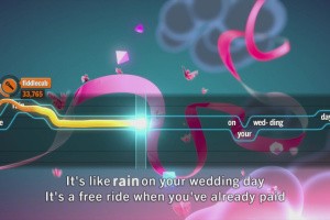 SiNG Party Screenshot