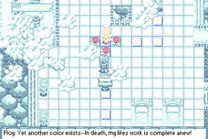 Chromophore: The Two Brothers Director's Cut Screenshot