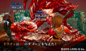 Crimson Shroud Review - Screenshot 3 of 6
