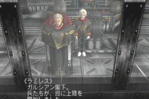 Skies of Arcadia Legends Screenshot