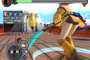 Skies of Arcadia Legends Screenshot