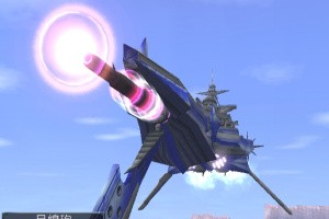 Skies of Arcadia Legends Screenshot