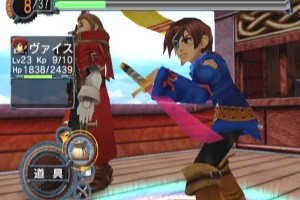 Skies of Arcadia Legends Screenshot