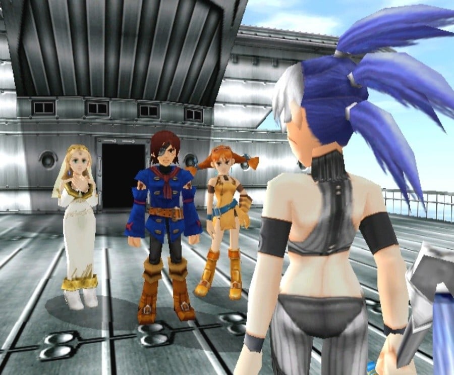 Skies of arcadia читы