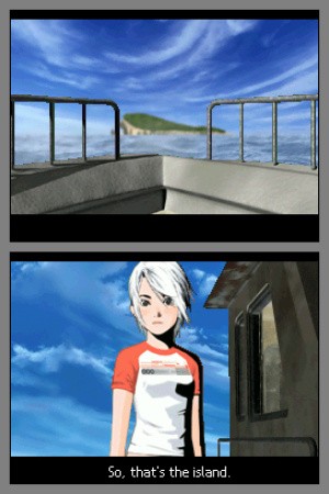 Trace Memory Review - Screenshot 1 of 2