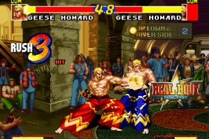 Real Bout Fatal Fury Screenshot