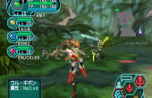 Phantasy Star Online: Episode I & II - Screenshot 5 of 10