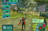 Phantasy Star Online: Episode I & II - Screenshot 7 of 10