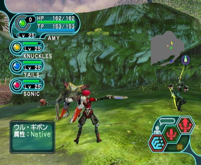 jogo Phantasy Star Online episode 1 e 2 XBox