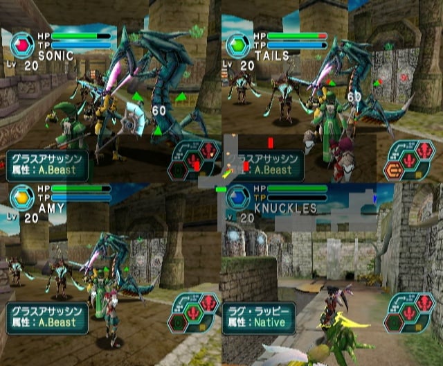 Phantasy Star Online Episode I Ii Gcn Gamecube Game Profile News Reviews Videos Screenshots