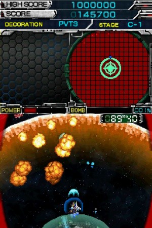 Galaxy Saver Review - Screenshot 2 of 3