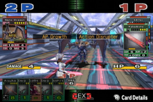 Phantasy Star Online Episode III: C.A.R.D. Revolution Screenshot