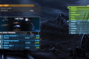 Aliens: Colonial Marines Screenshot