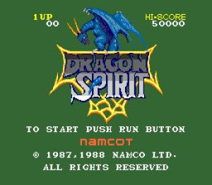 Dragon Spirit Review - Screenshot 1 of 2