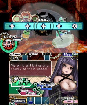 Picdun 2: Witch's Curse Review - Screenshot 2 of 5