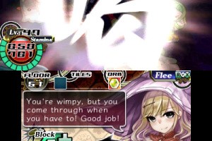 Picdun 2: Witch's Curse Screenshot